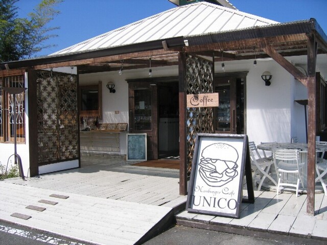 Hamburger Cafe UNICO 